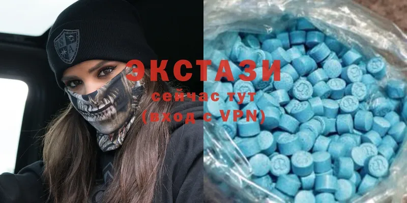 Ecstasy mix  ссылка на мегу маркетплейс  Барыш  купить  сайты 