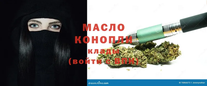 ТГК THC oil  ссылка на мегу рабочий сайт  Барыш 